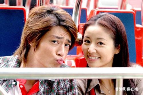 Tin đồn hai người hẹn hò đã có từ lâu trong làng giải trí, thậm chí có người còn cho biết hai người từng qua đêm với nhau.